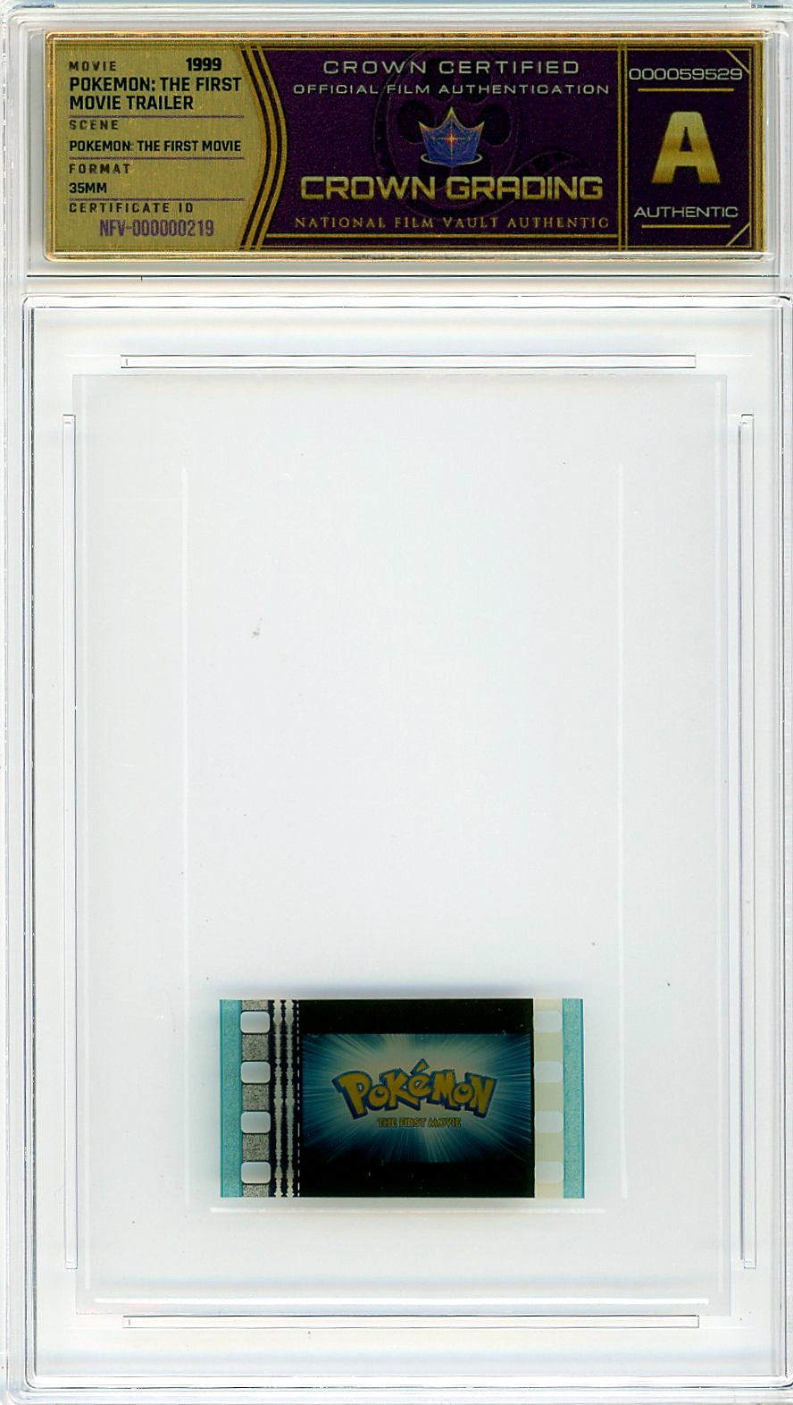 Film cell NFV-000000219