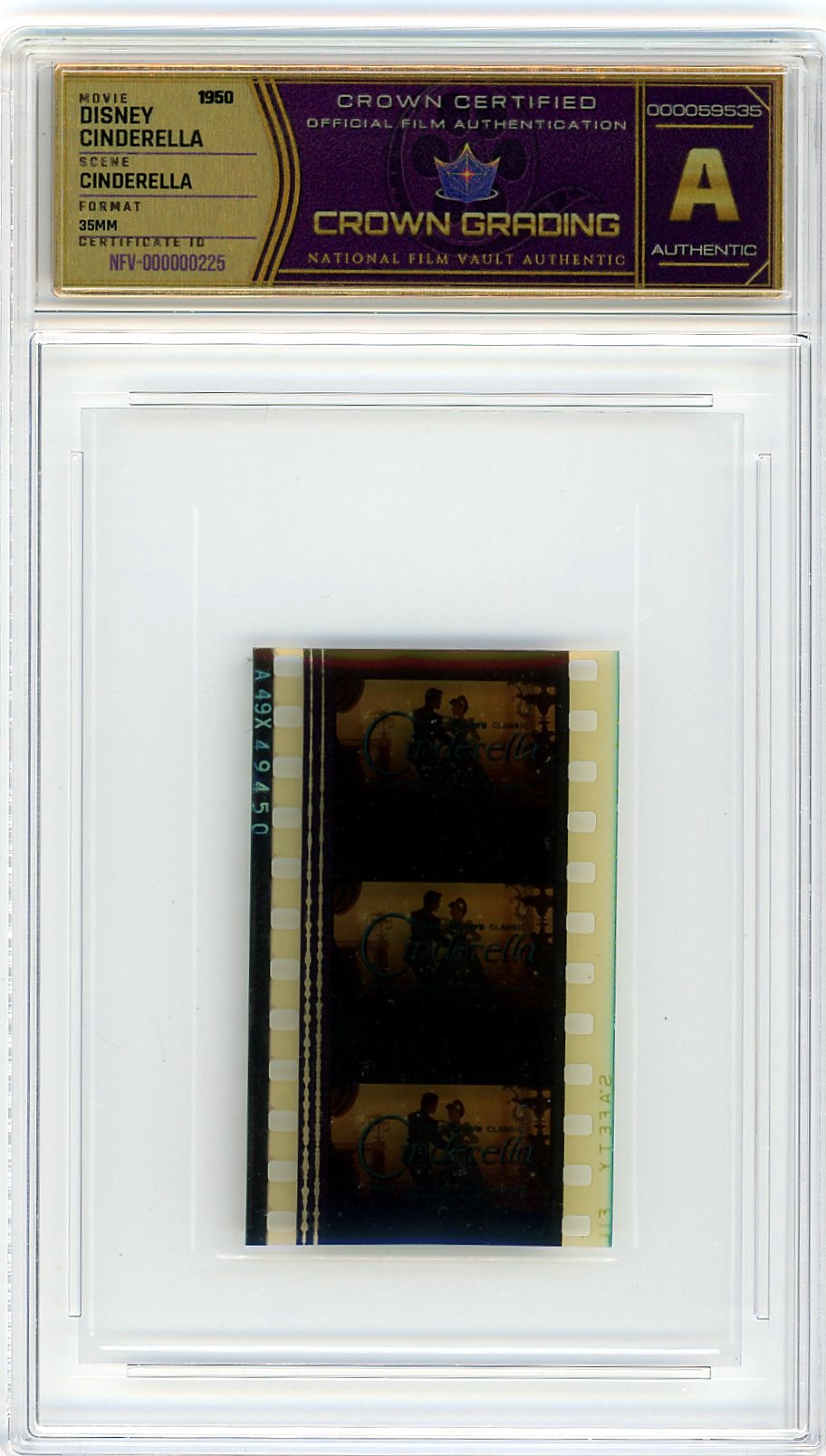 Film cell NFV-000000225