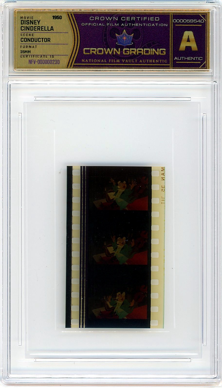 Film cell NFV-000000230
