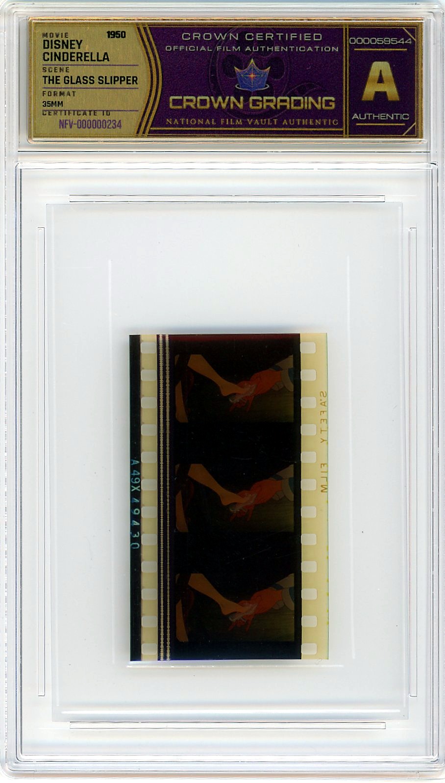 Film cell NFV-000000234