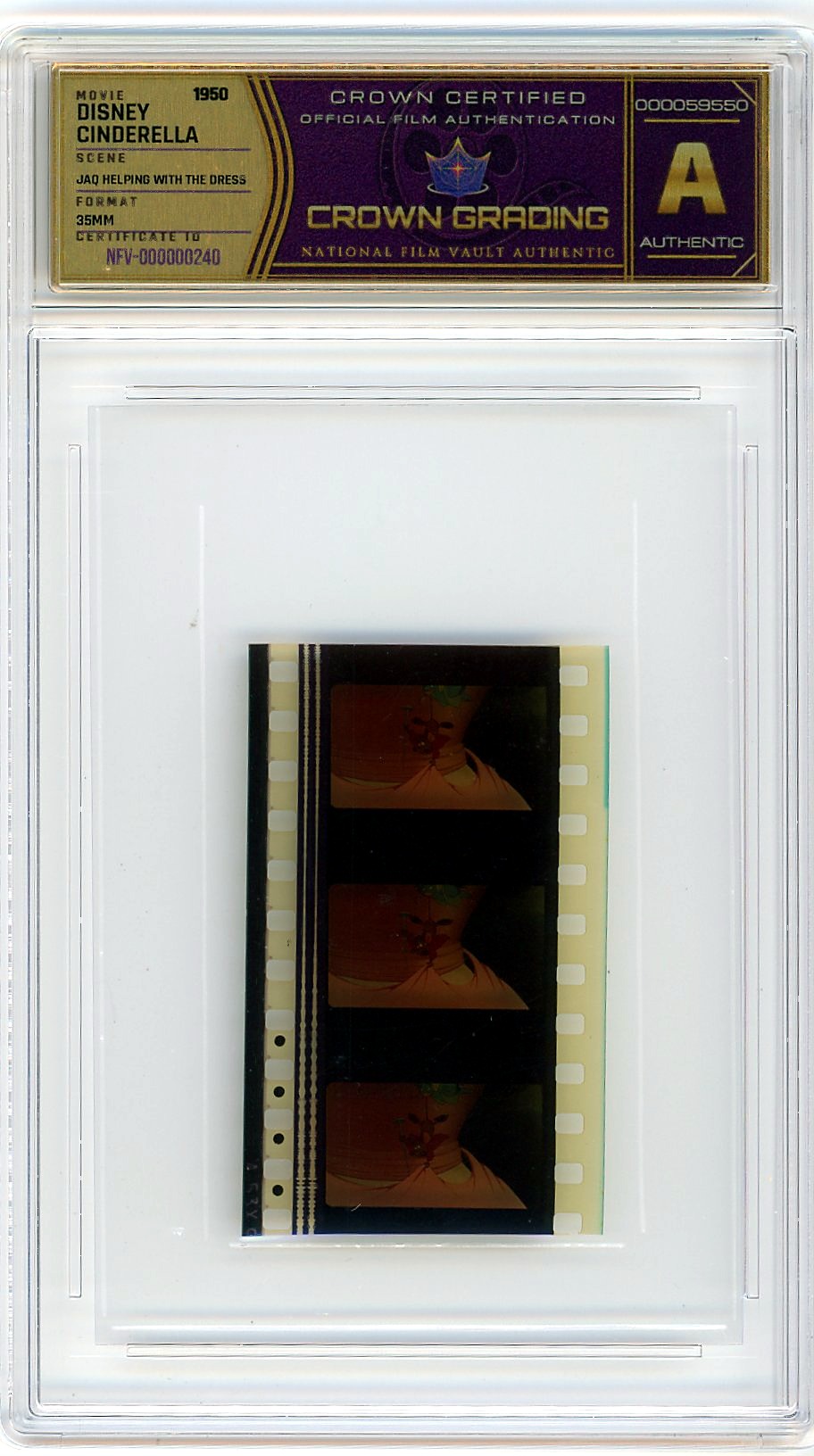 Film cell NFV-000000240