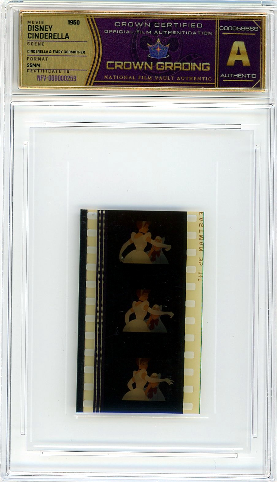 Film cell NFV-000000259