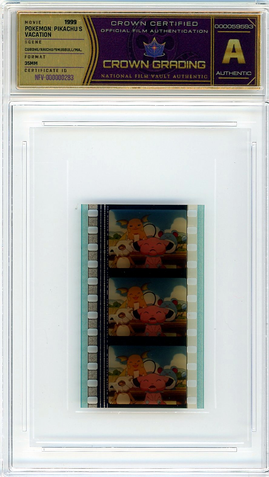 Film cell NFV-000000283