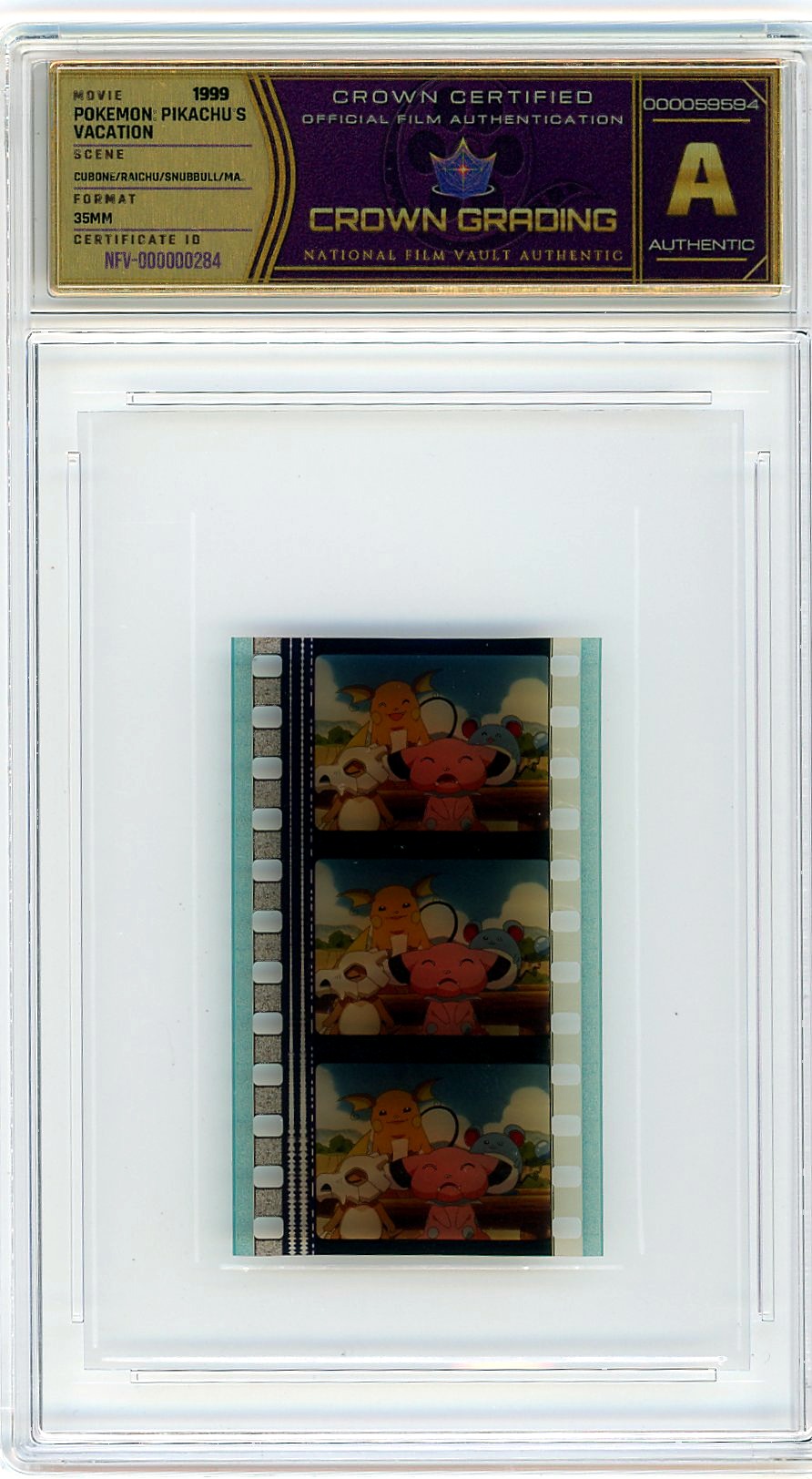 Film cell NFV-000000284