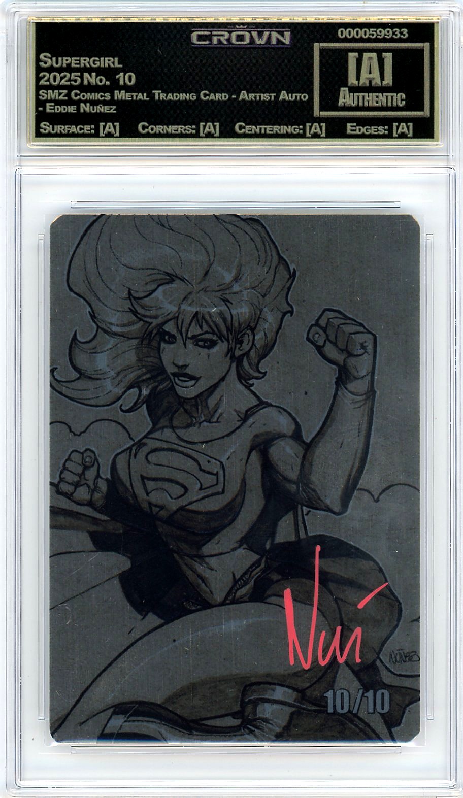 Supergirl