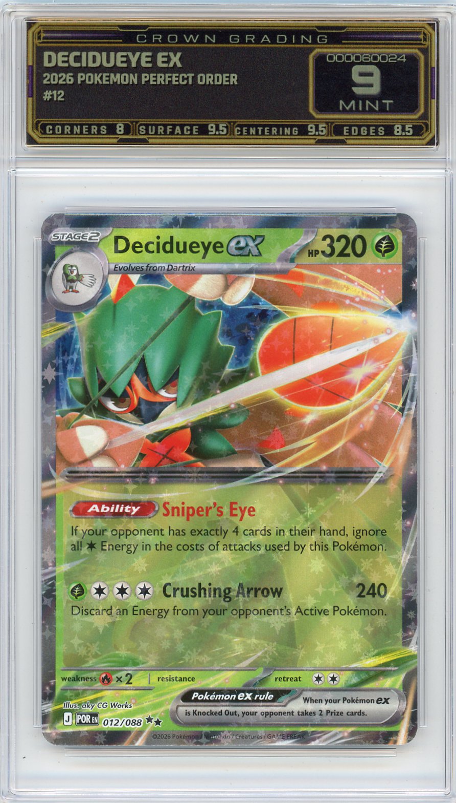 Decidueye ex