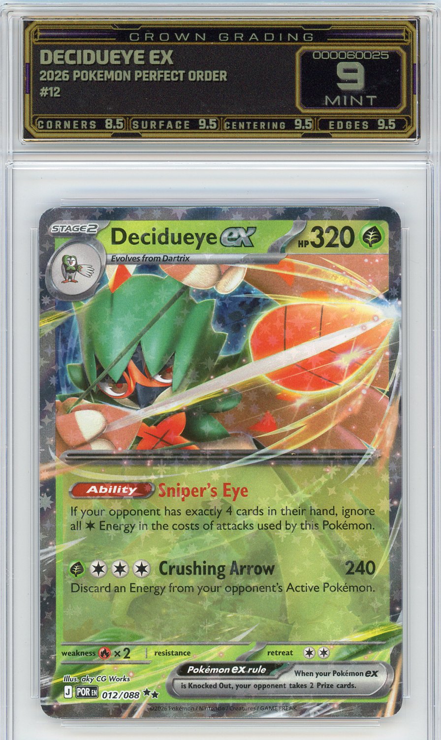 Decidueye ex