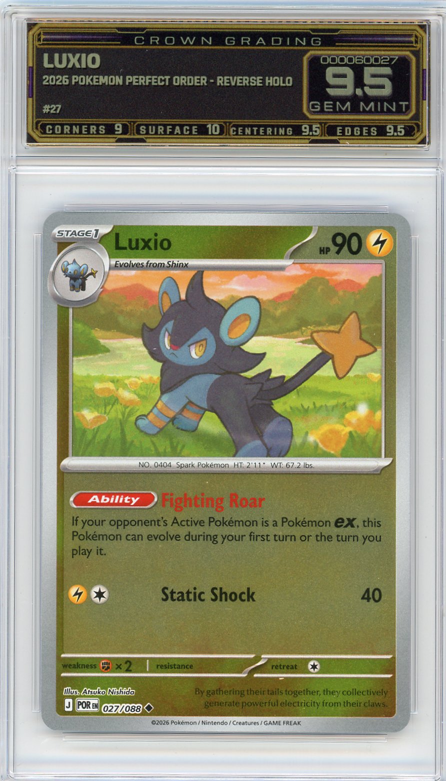 Luxio
