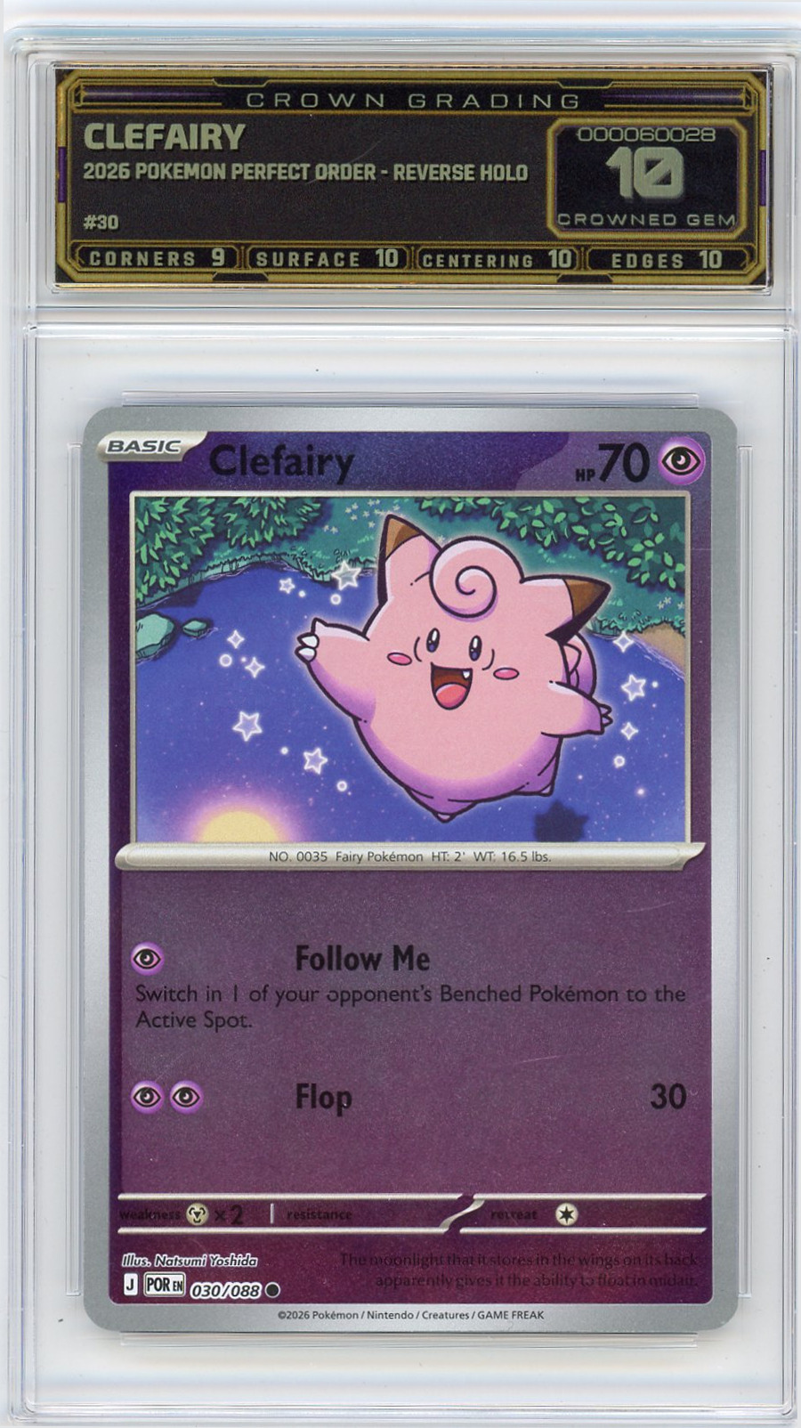 Clefairy