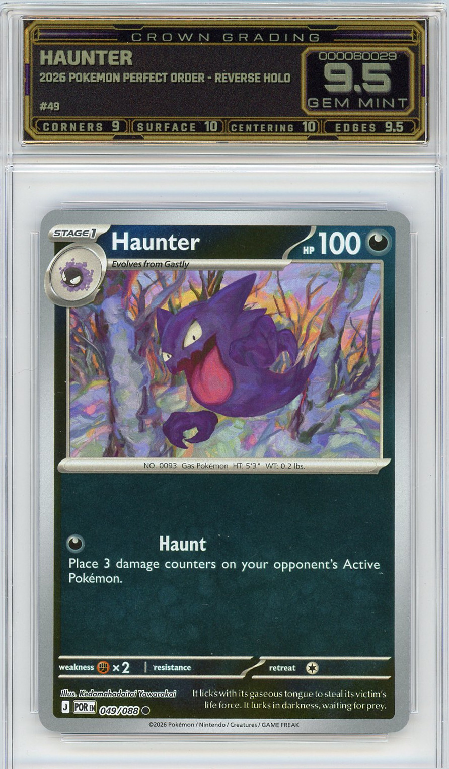 Haunter