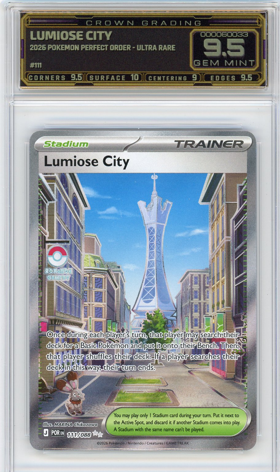 Lumiose City