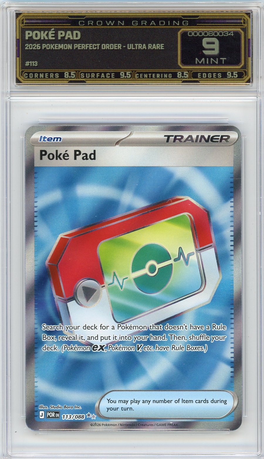 Poké Pad