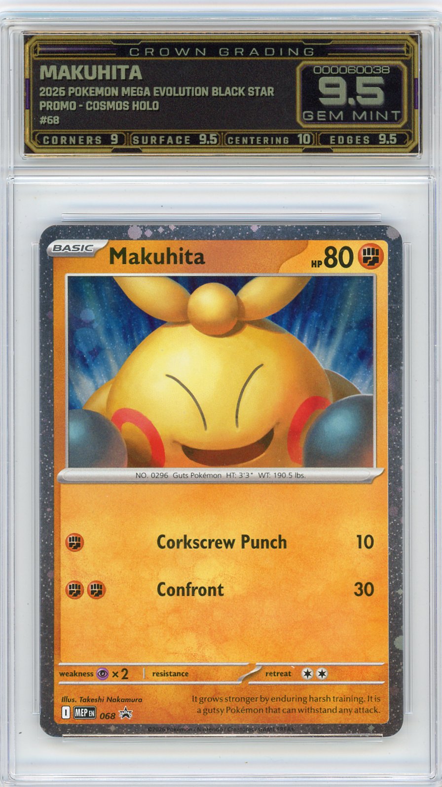 Makuhita