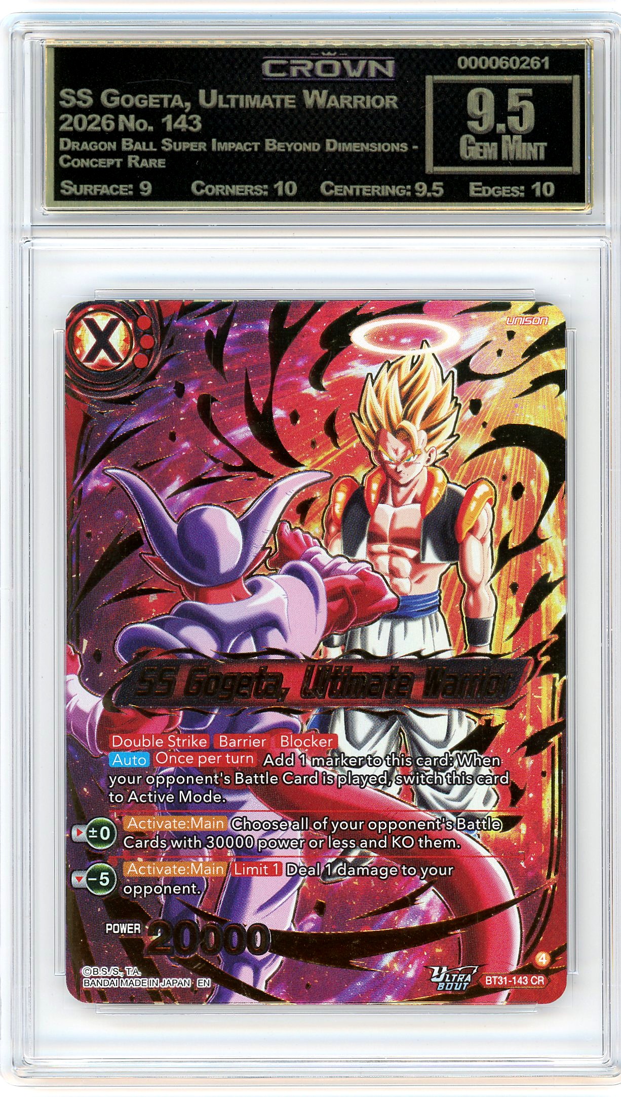 SS Gogeta, Ultimate Warrior