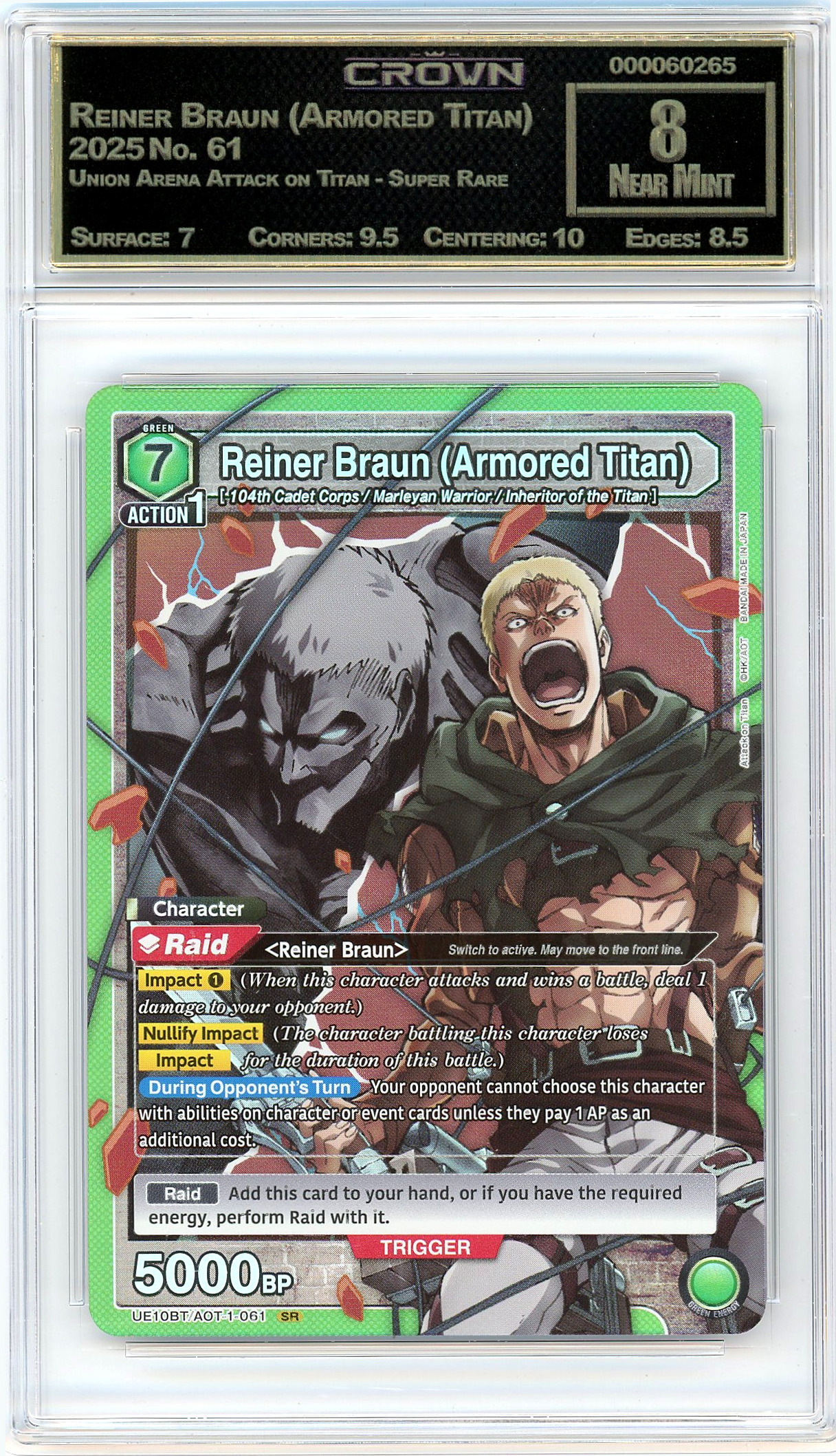 Reiner Braun (Armored Titan)