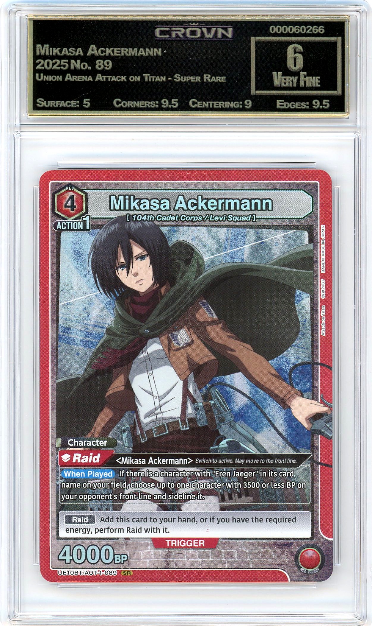 Mikasa Ackermann