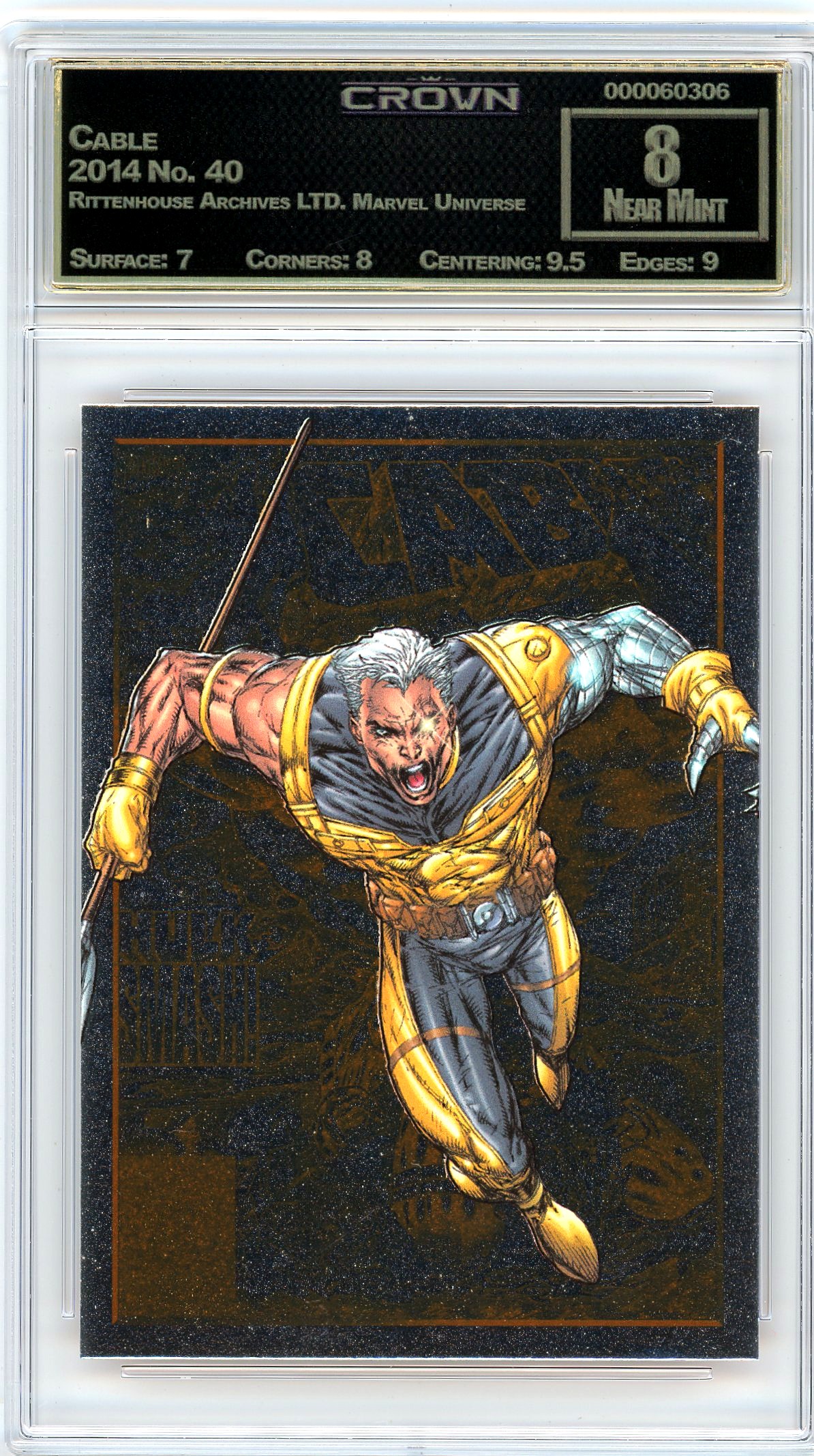 Cable