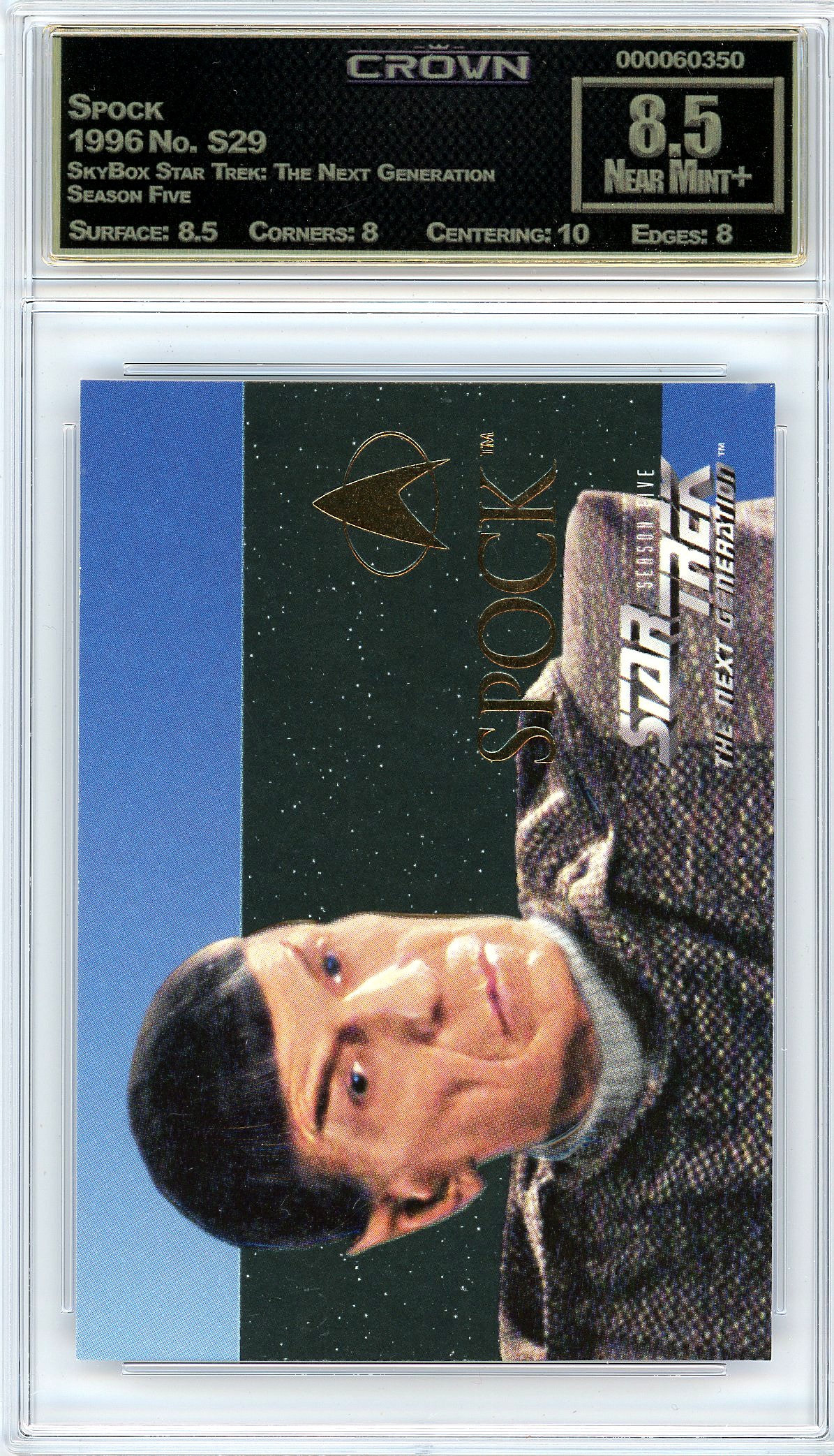 Spock