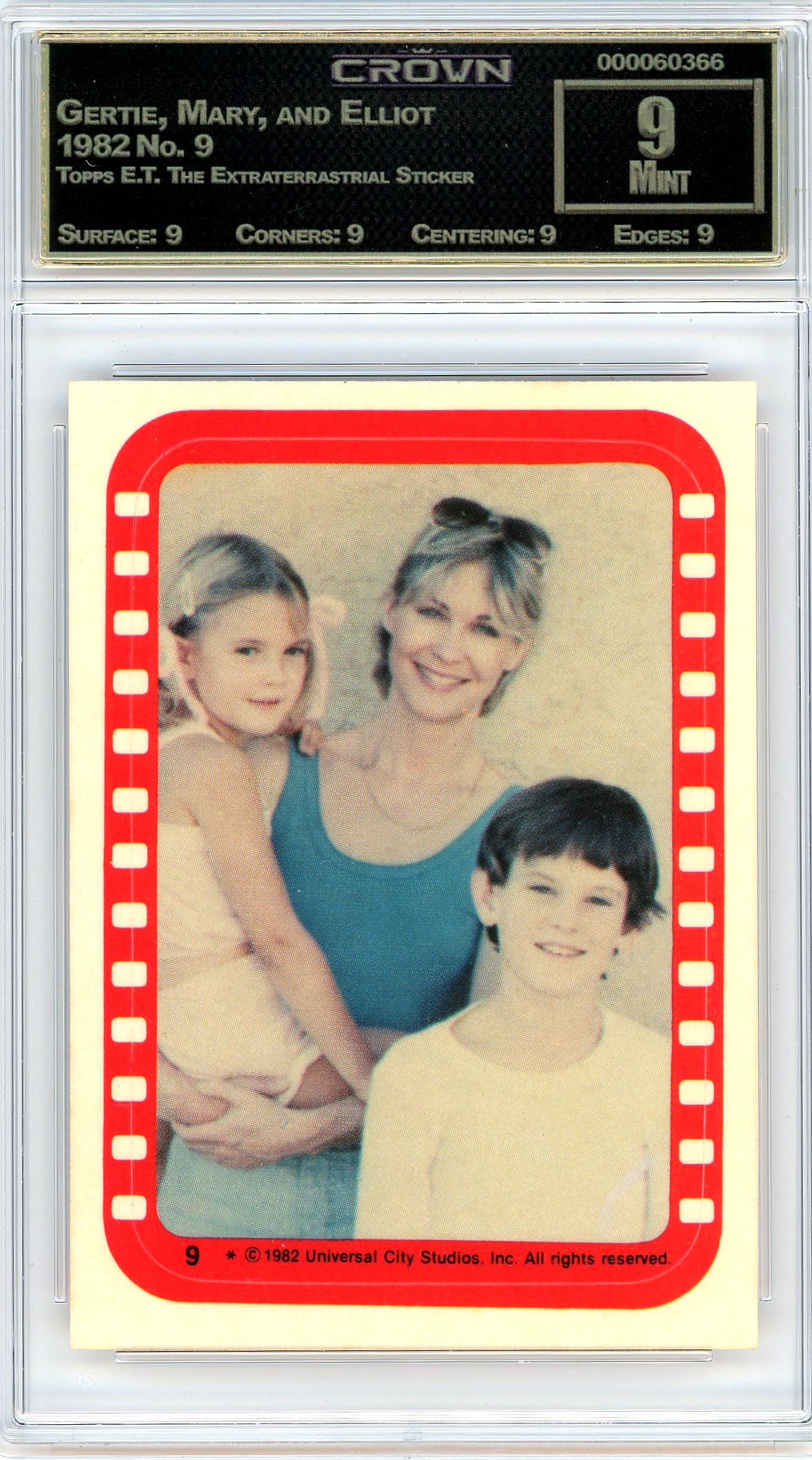 Gertie, Mary, and Elliot