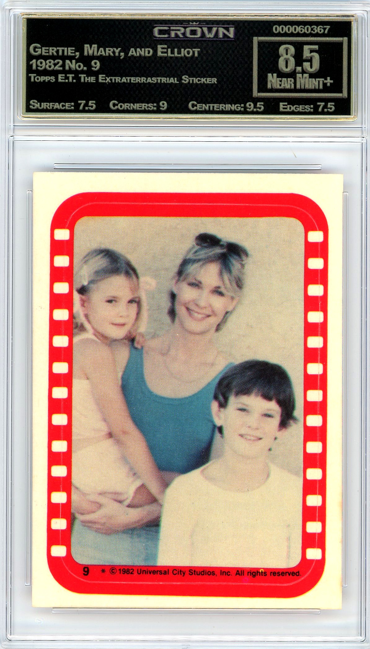 Gertie, Mary, and Elliot