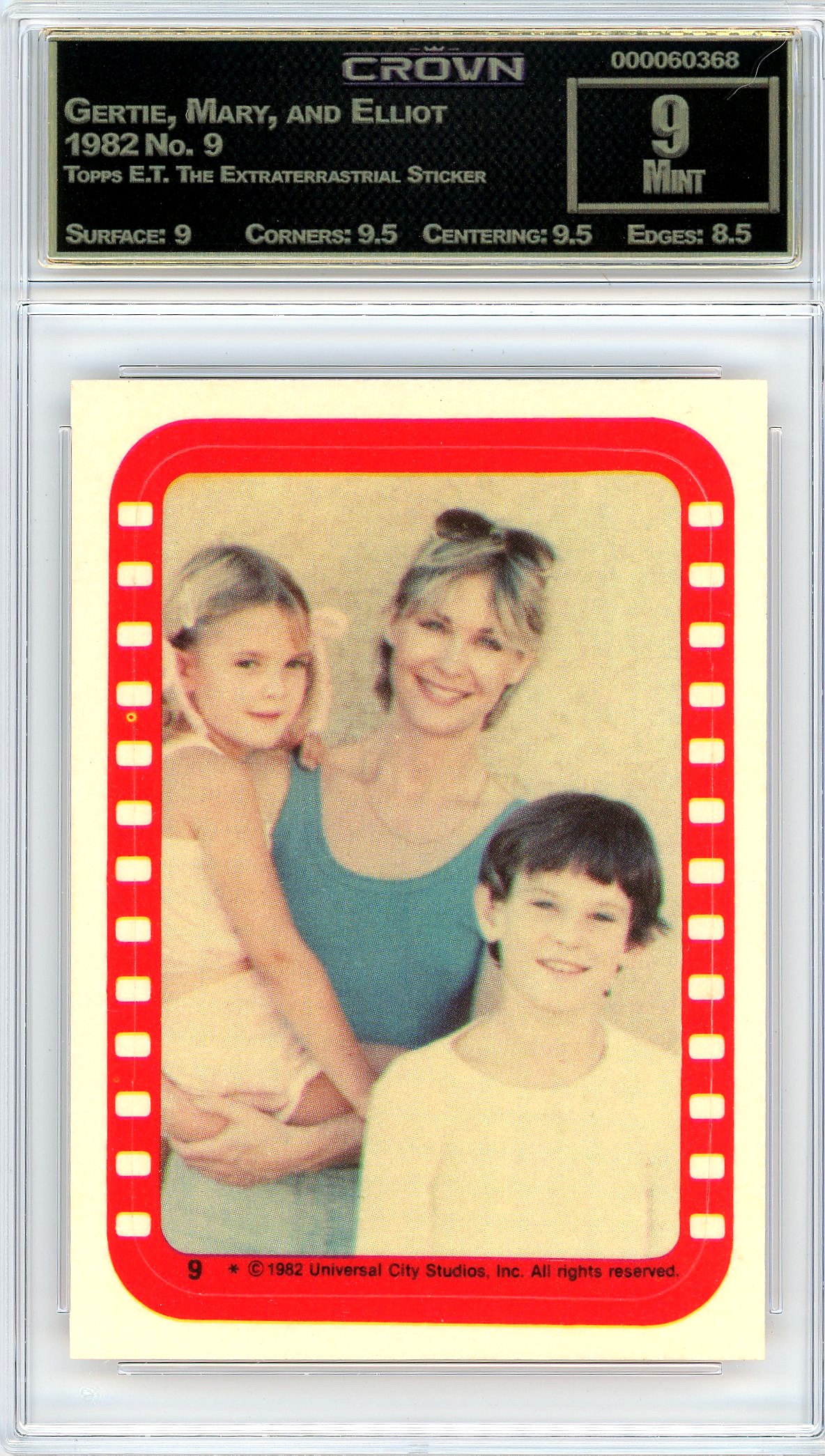 Gertie, Mary, and Elliot