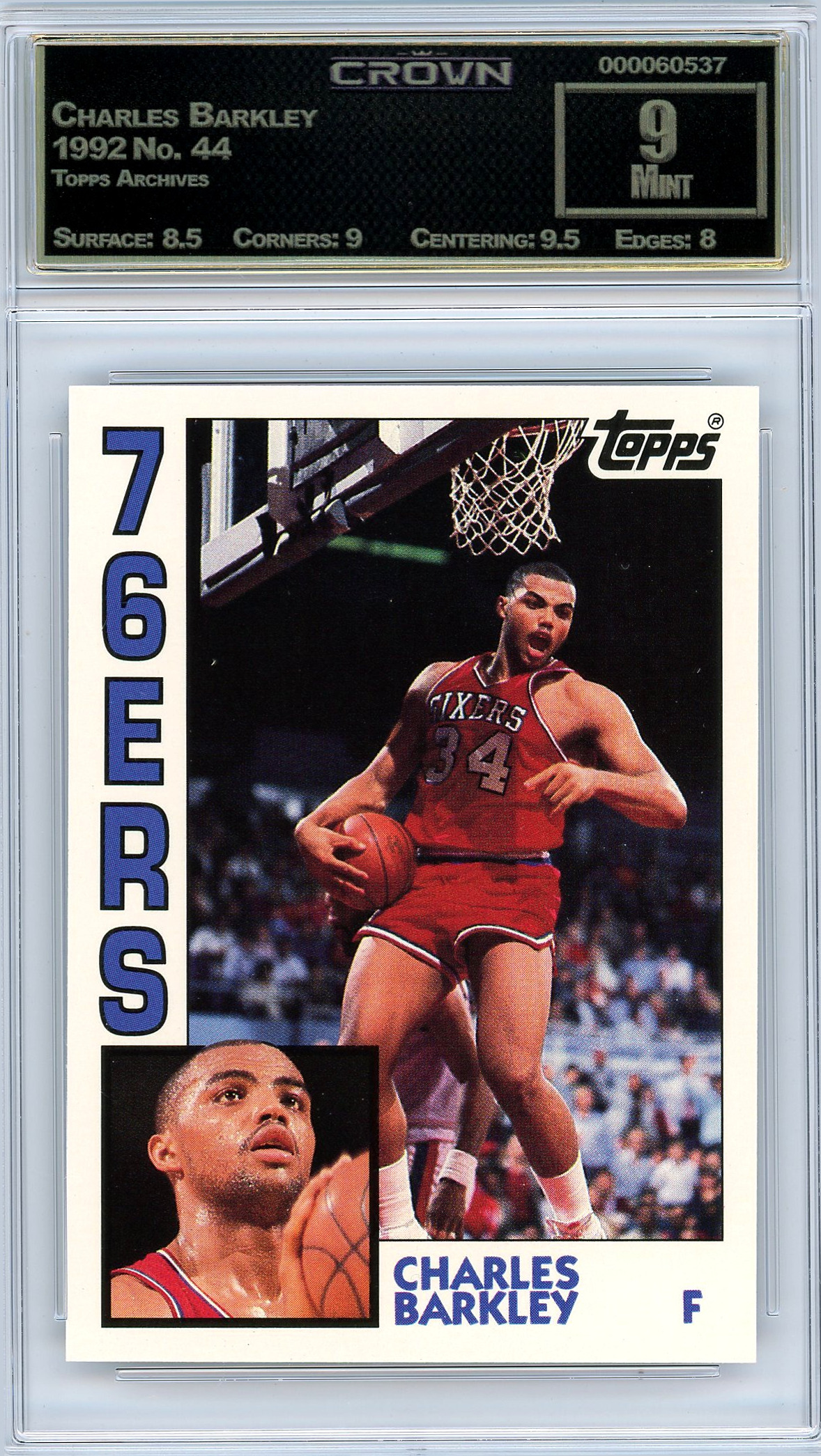 Charles Barkley