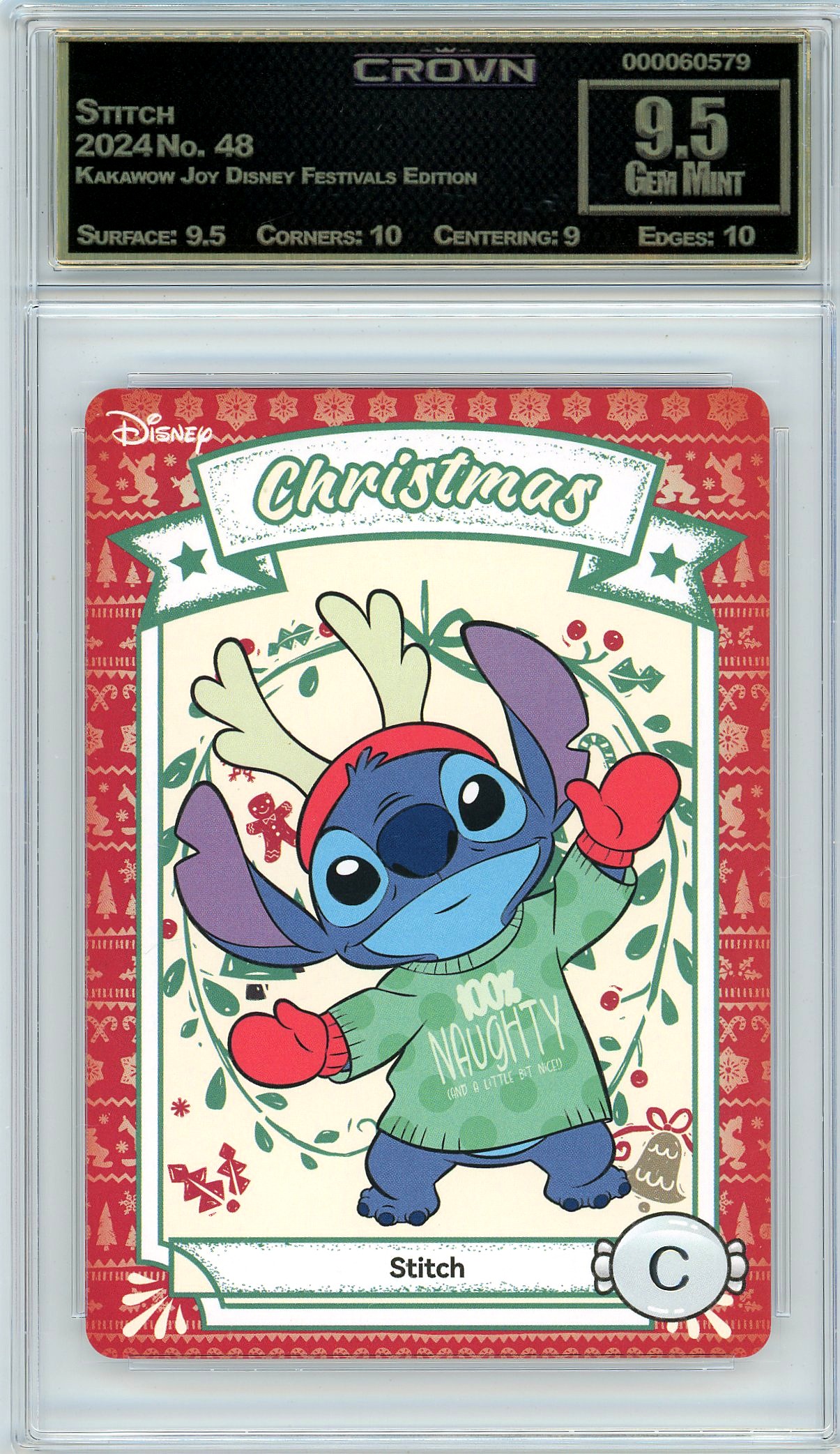 Stitch