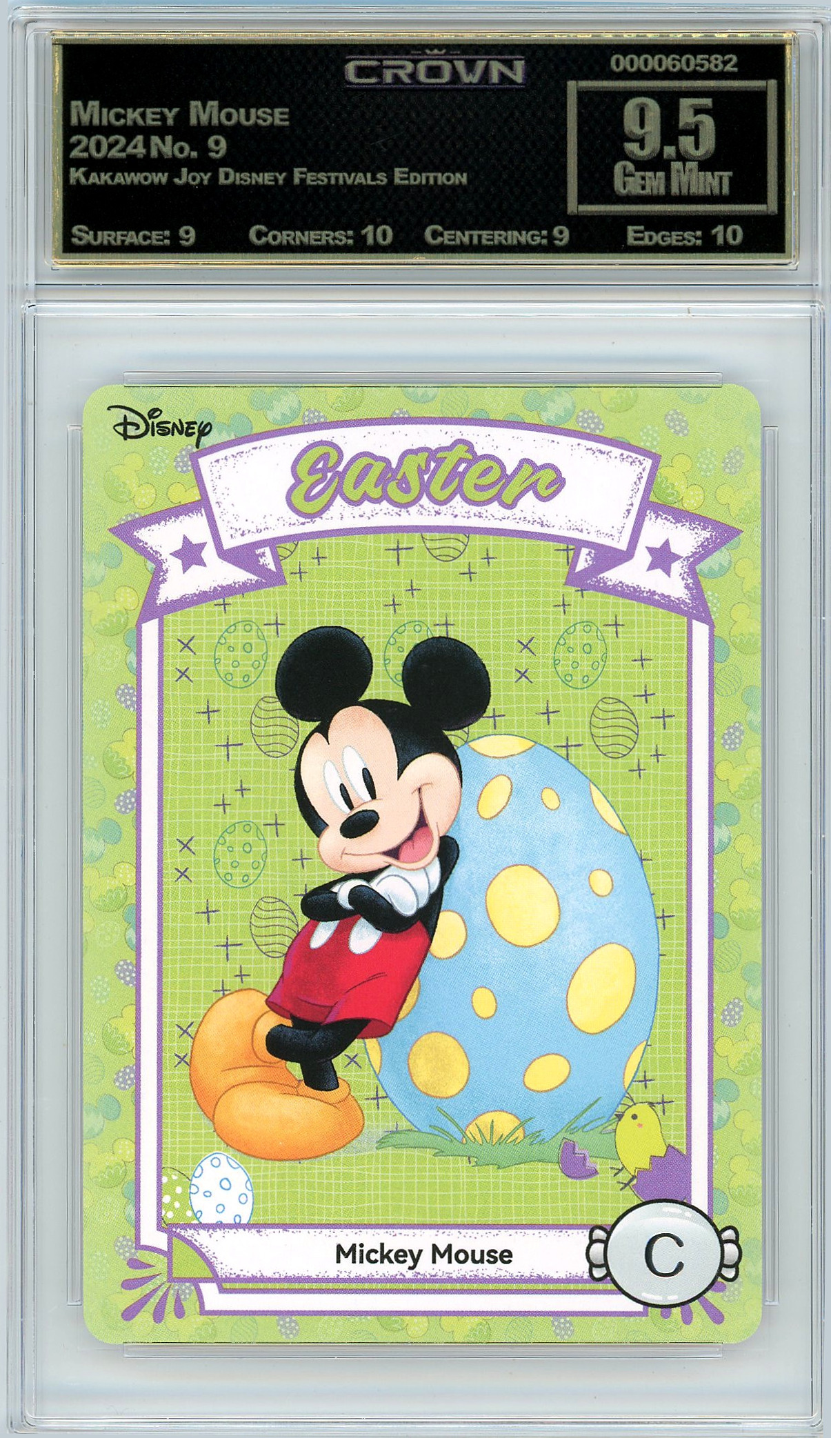 Mickey Mouse