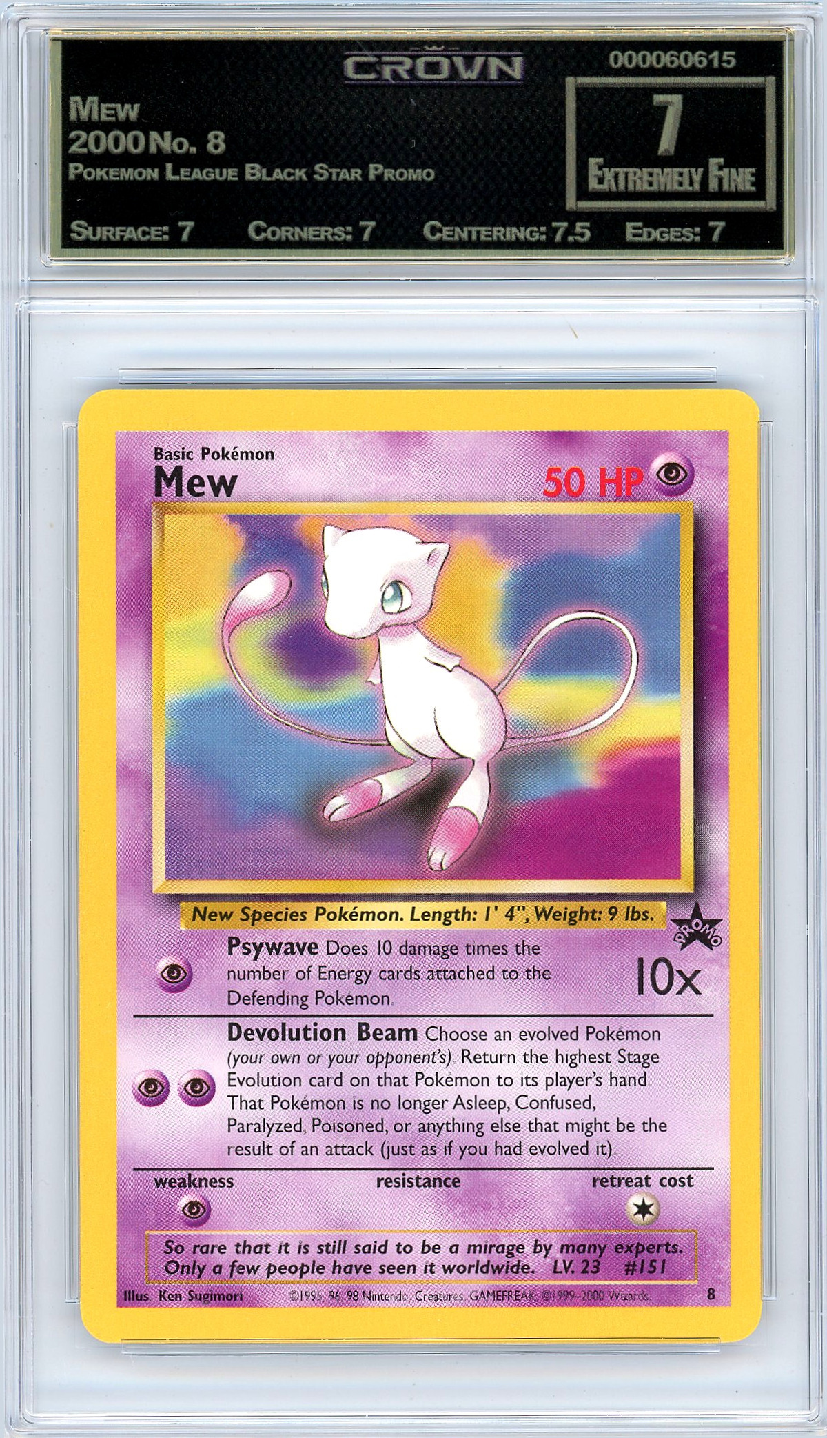 Mew