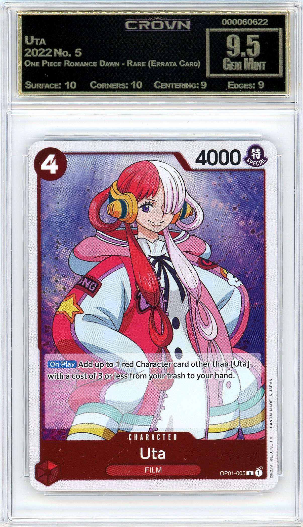 Uta