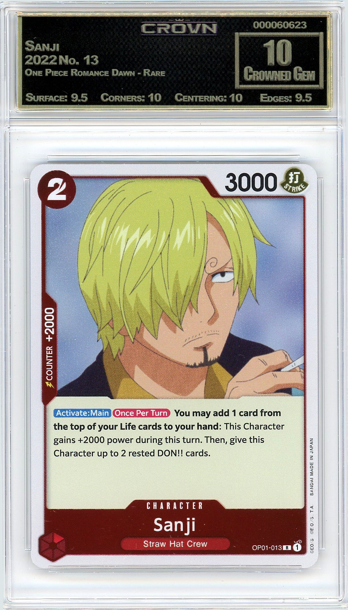 Sanji