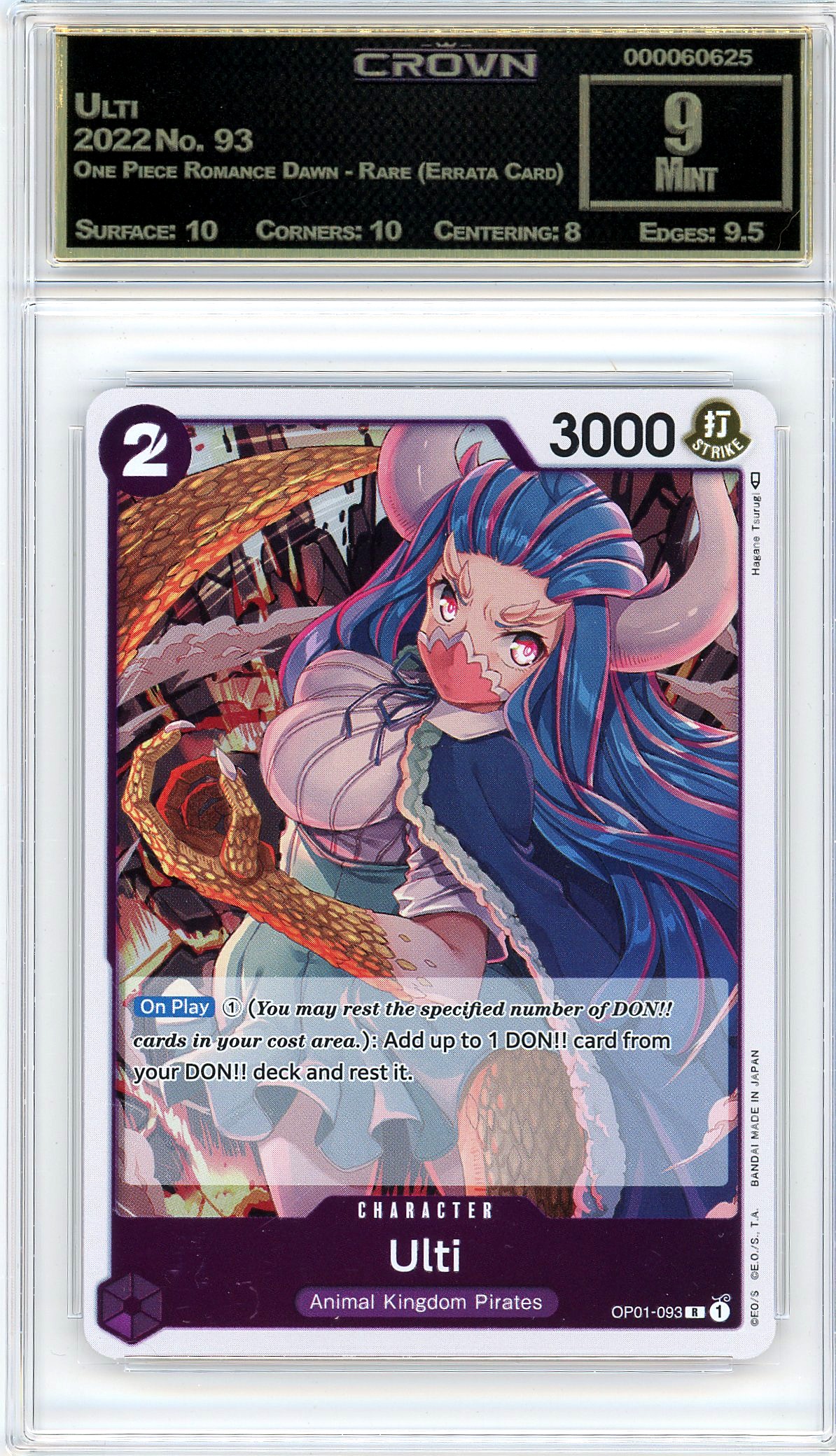 Ulti