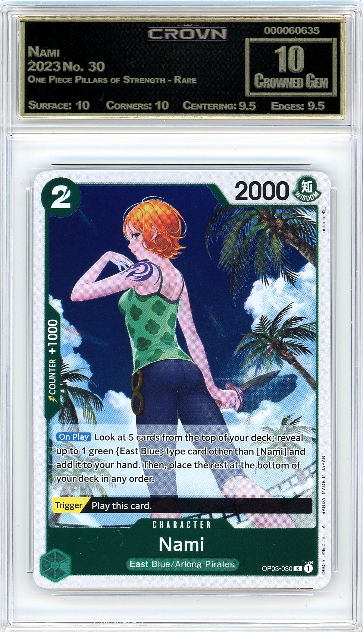 Nami