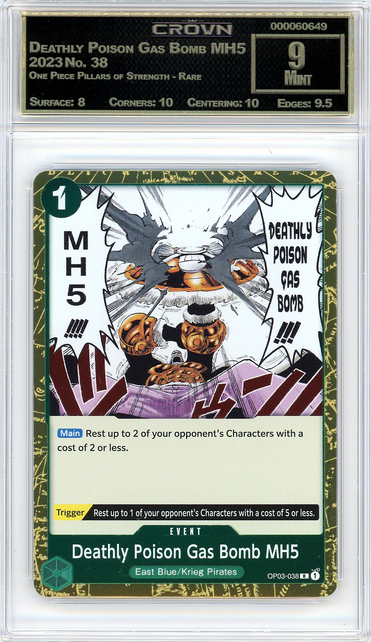 Deathly Poison Gas Bomb MH5