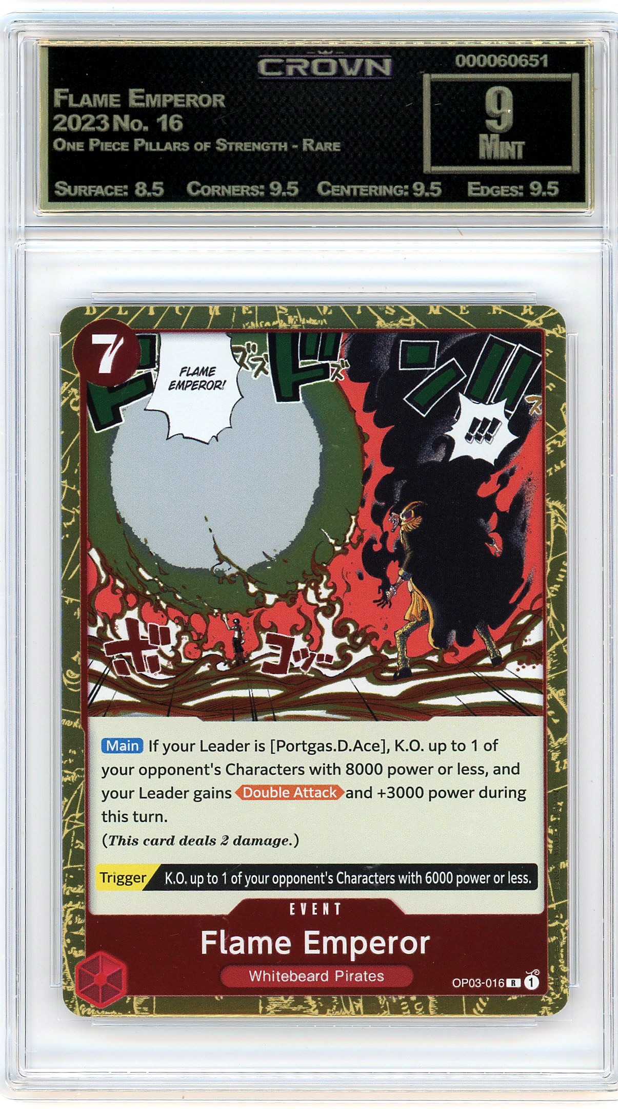 Flame Emperor