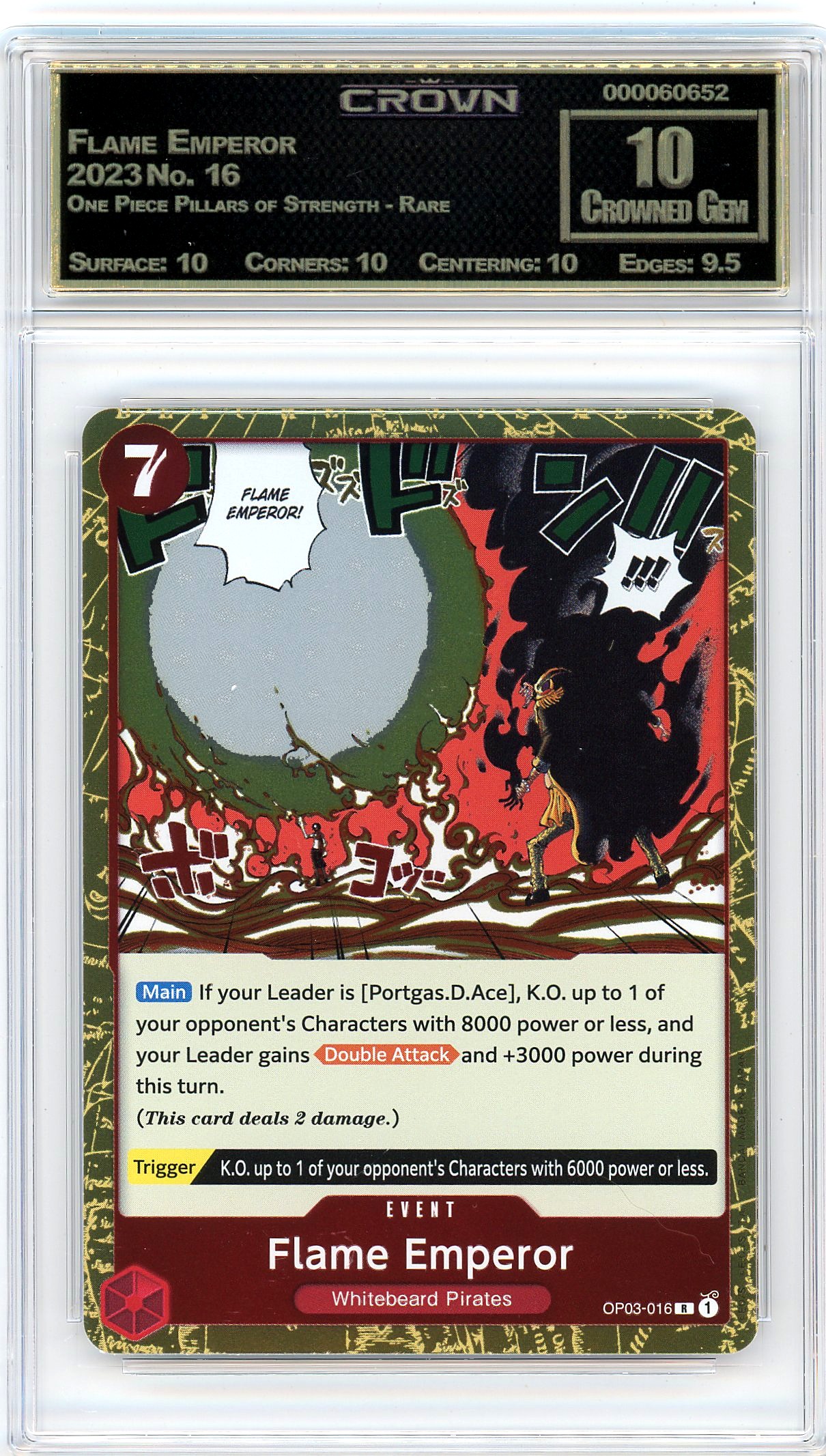 Flame Emperor