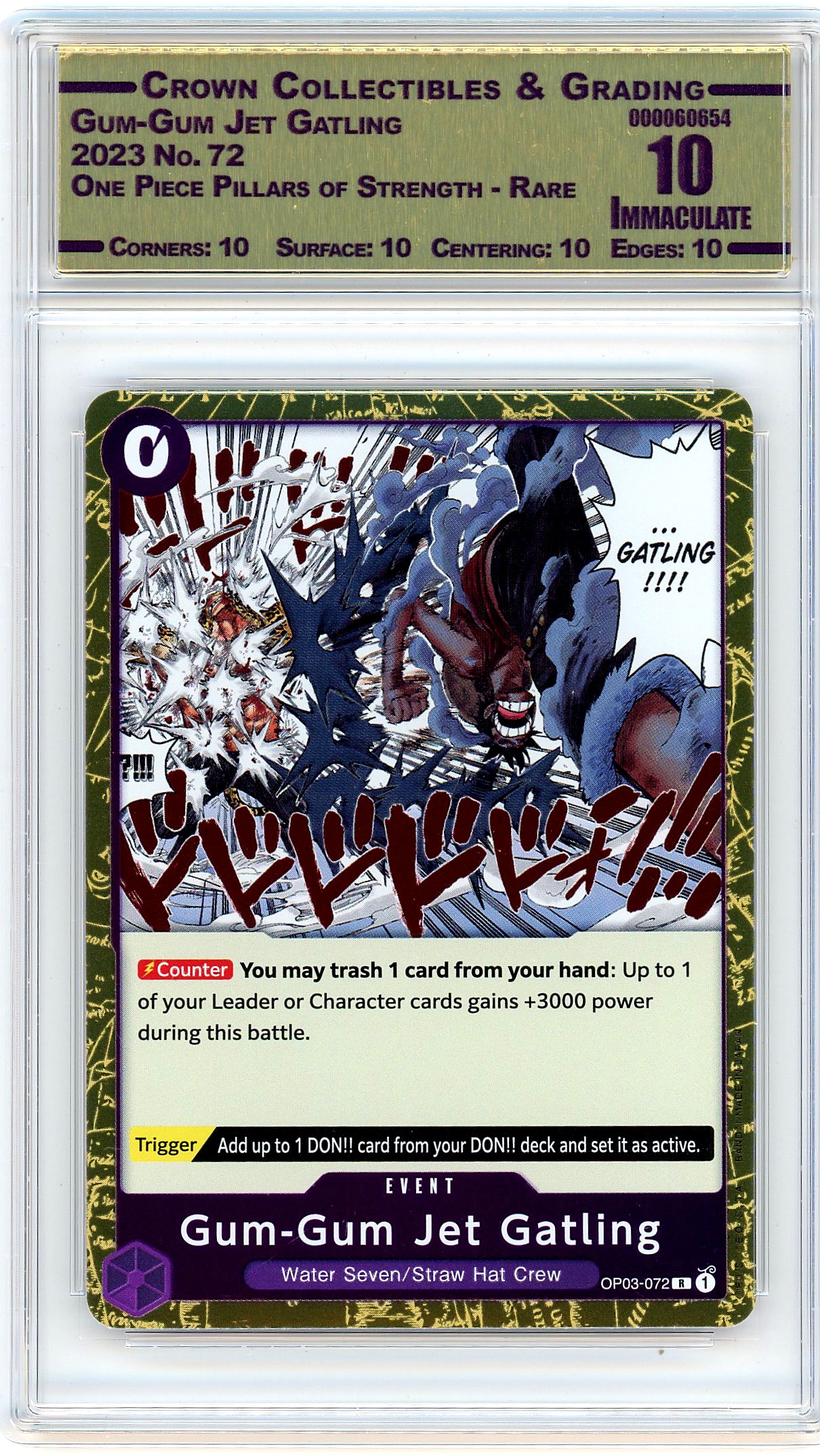 Gum-Gum Jet Gatling