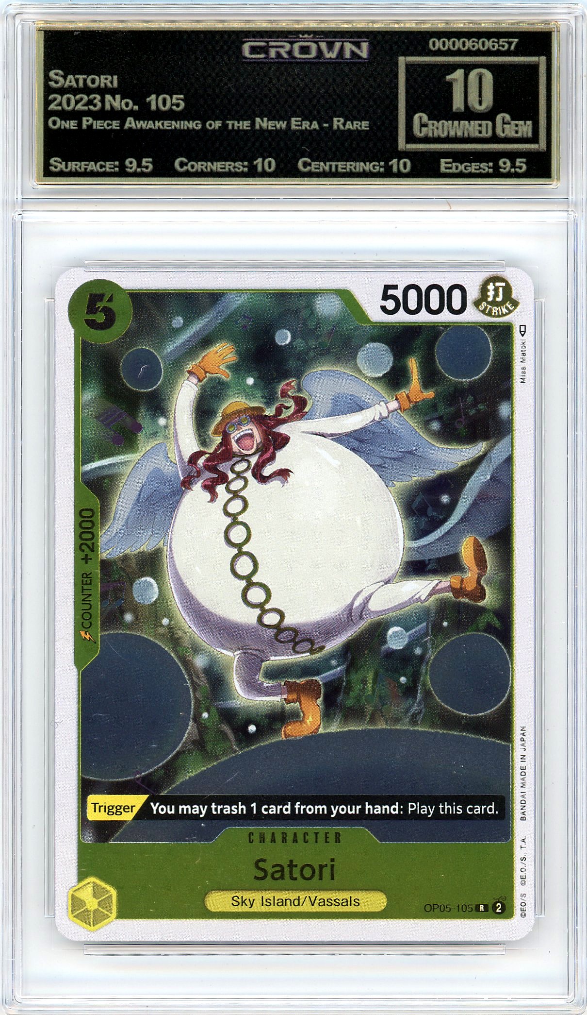 Satori