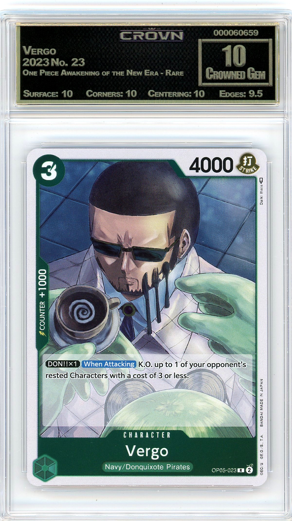 Vergo