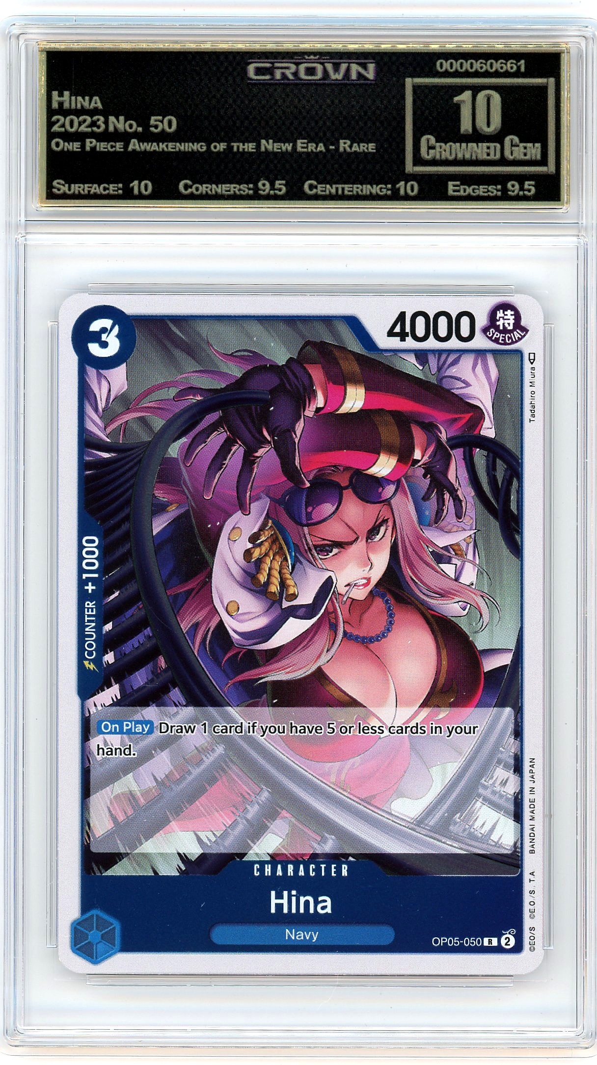 Hina