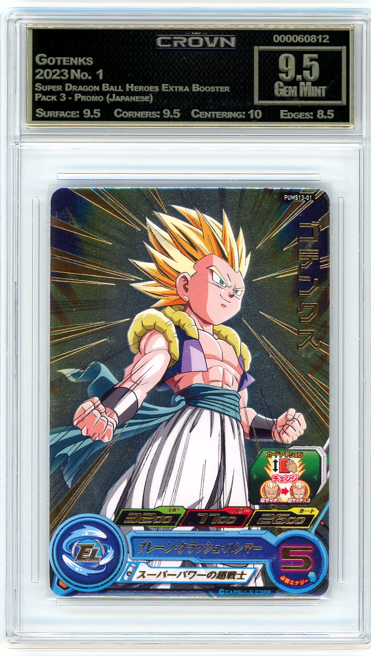 Gotenks
