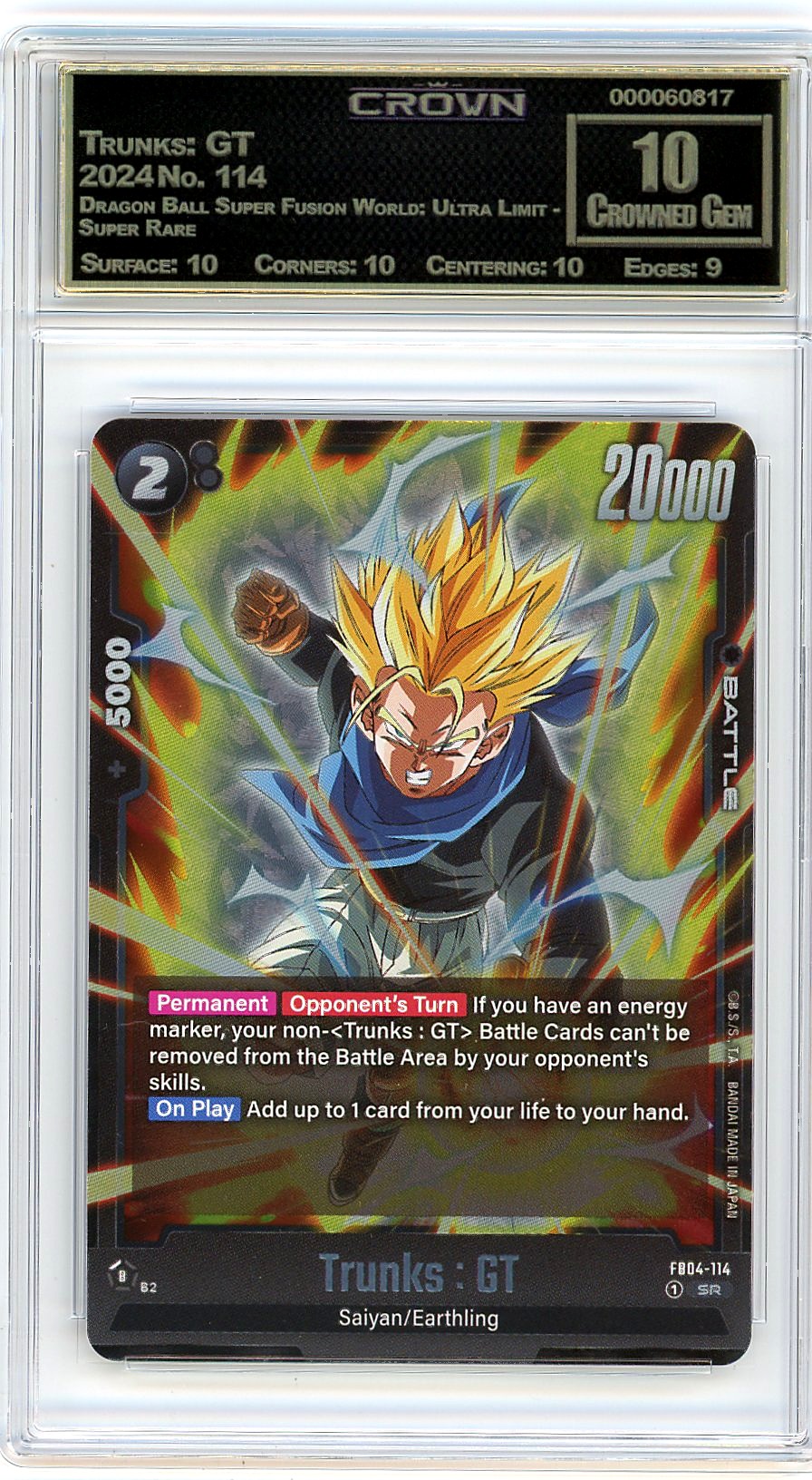Trunks: GT