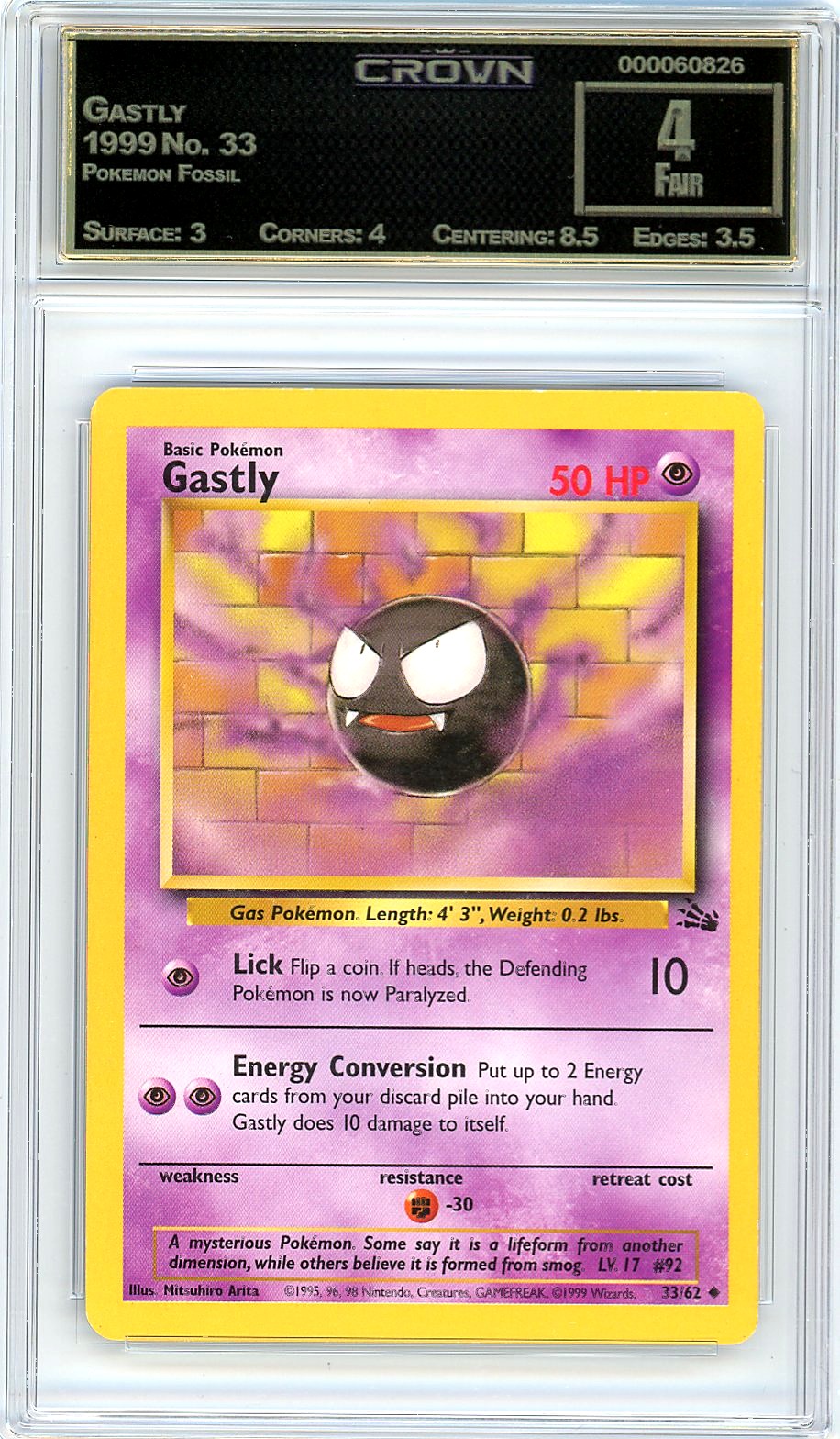 Gastly