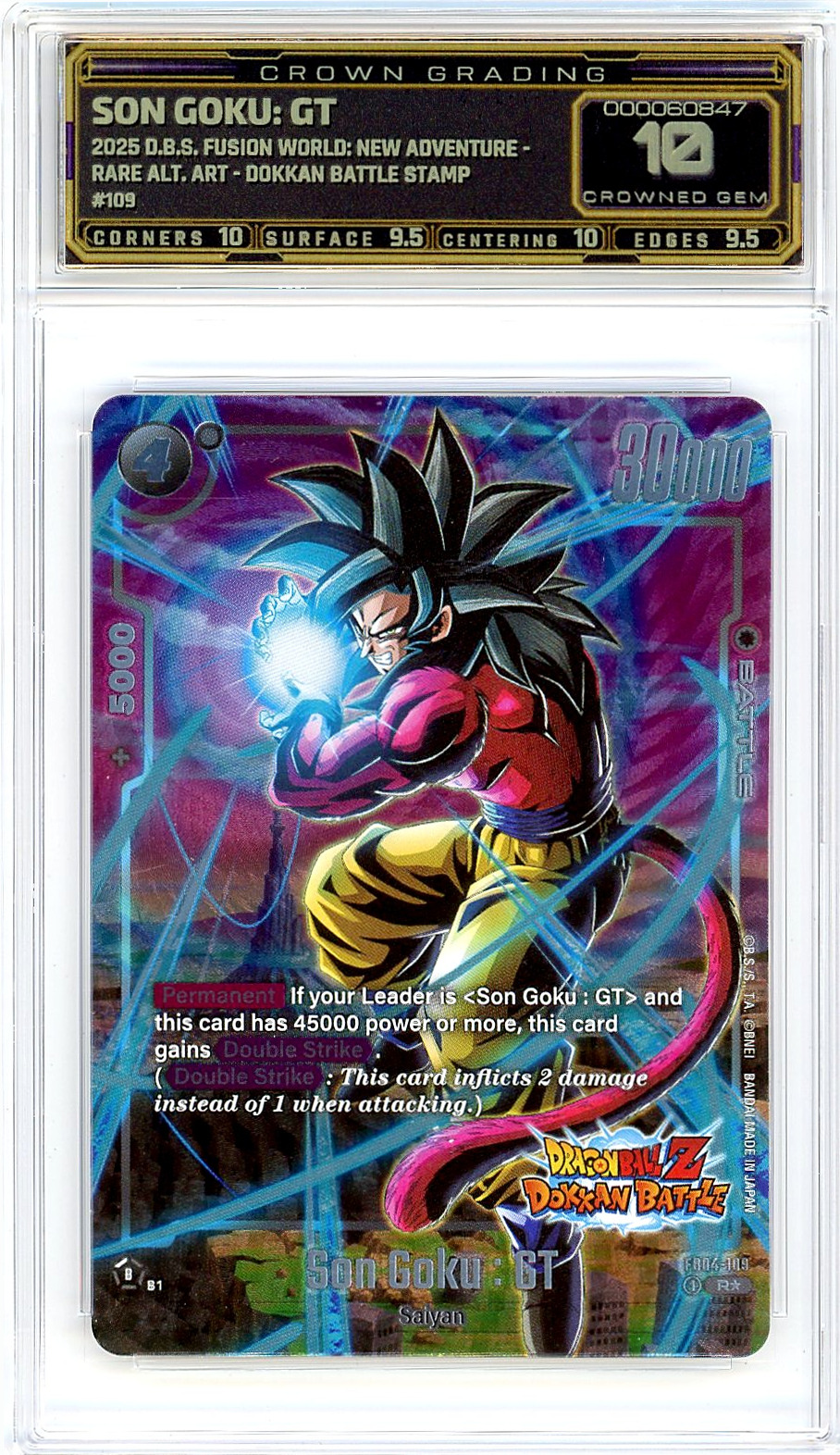 Son Goku: GT