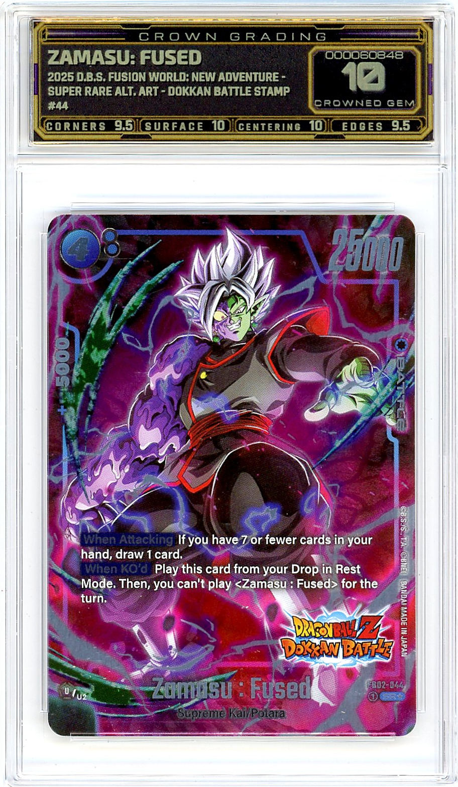 Zamasu: Fused