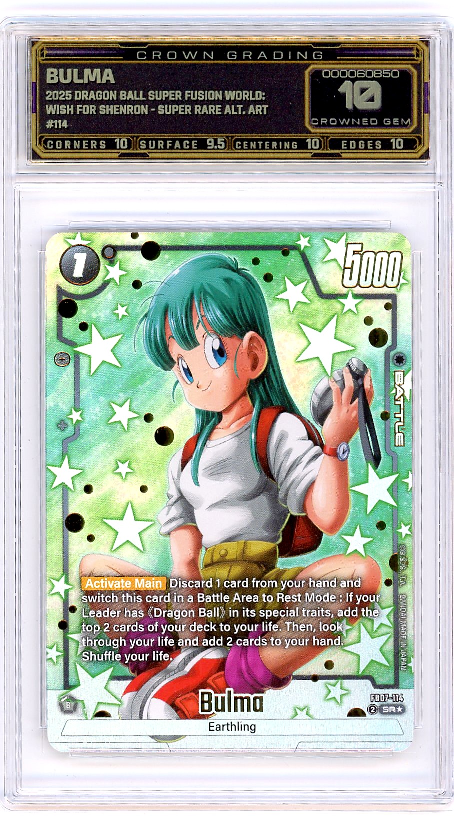 Bulma