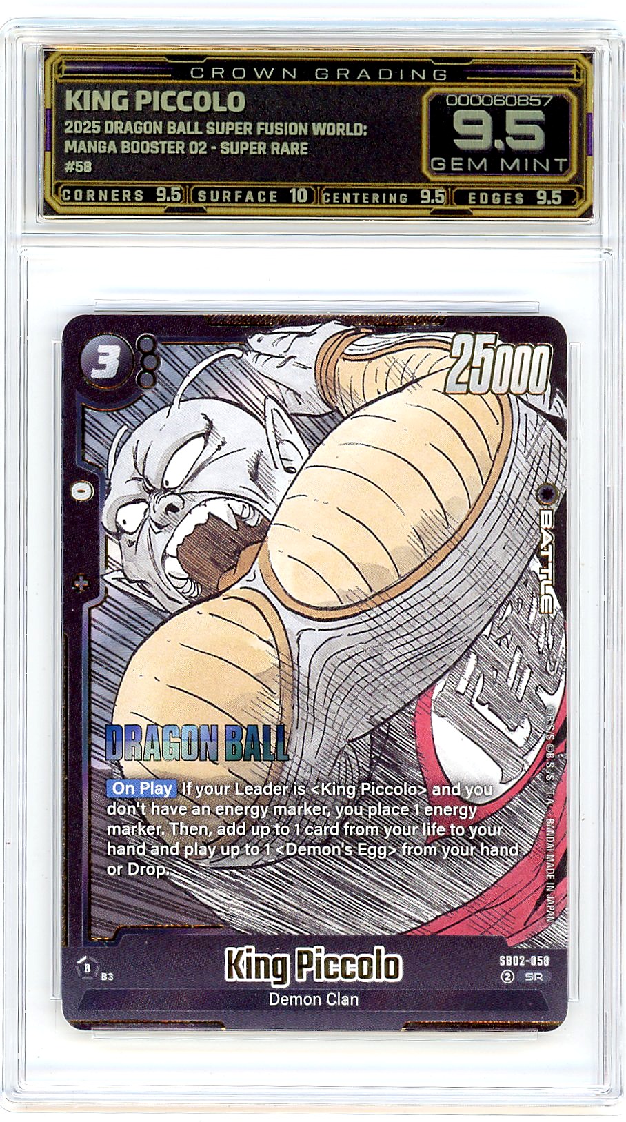 King Piccolo