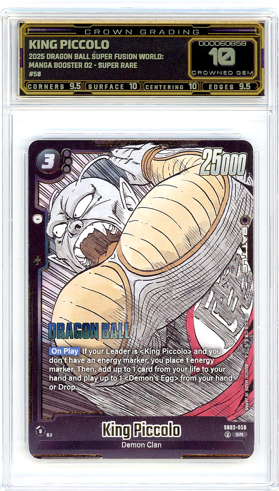 King Piccolo