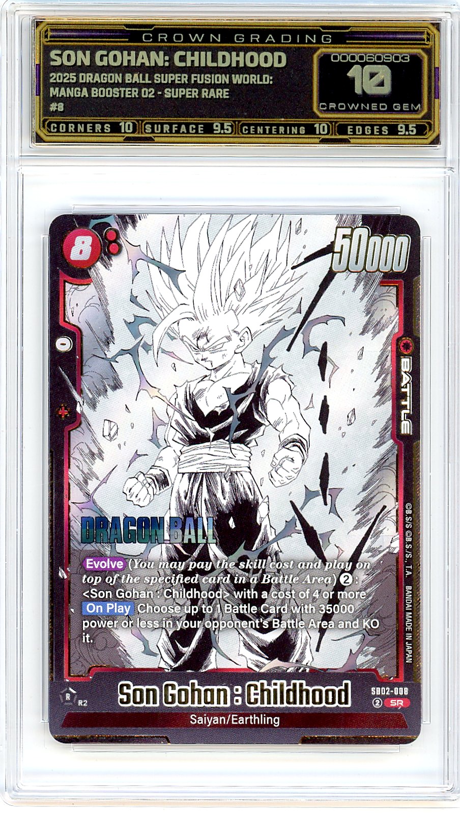 Son Gohan: Childhood