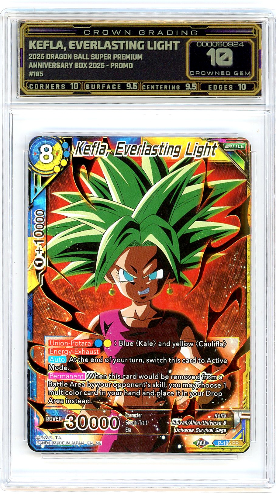 Kefla, Everlasting Light